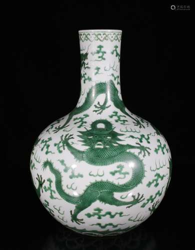 Qianlong Mark, A Green Glazed Vase