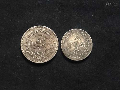 Two Chinese Coins