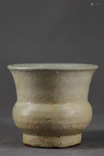 A Longquan Ware Container