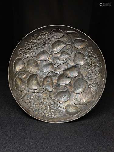 A Carved Silver Dish