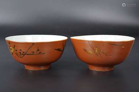 A Pair of Gilt Brown Glazed Bowls