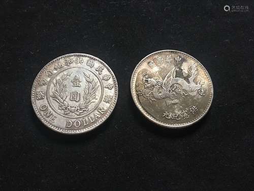 Two Chinese Coins