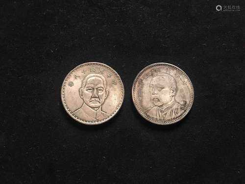 Two Chinese Coins