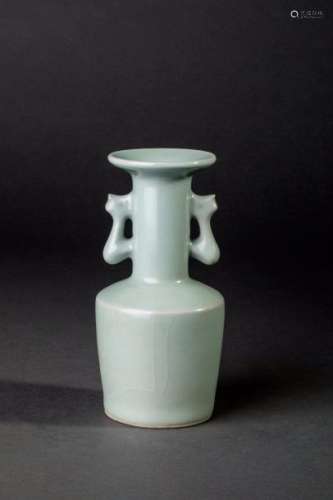 Vase du longquan de forme 