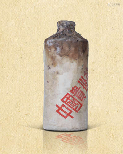 1966年产茅台酒