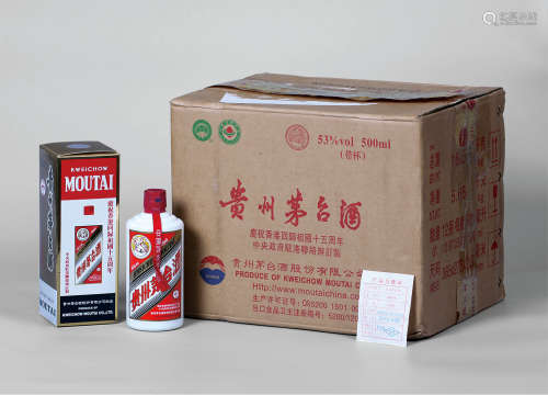 2012年产原箱纪念香港回归十五周年茅台酒