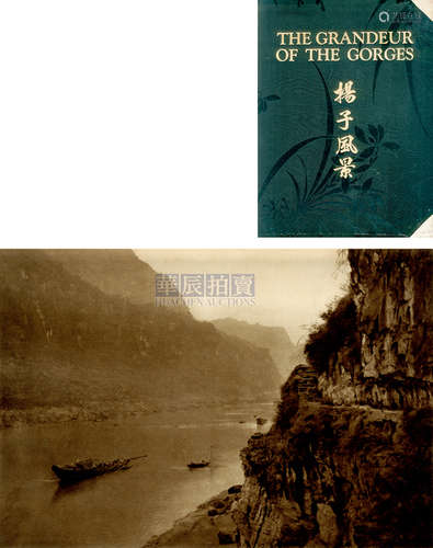 唐纳德·曼尼 《扬子风景》 1926 古籍善本