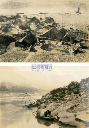 亚东印画辑长江流域专辑（95张） 1920s 银盐纸基