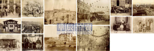 山本赞七郎、威廉·桑德斯等 清末宜昌、芜湖、上海等地记事影集（99张） 1880-1890s 蛋白照片