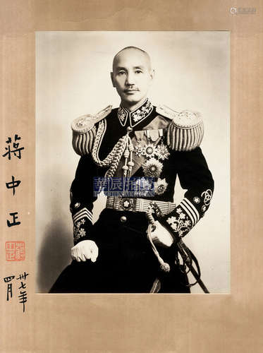 光华照相馆 蒋介石戎装照 1948 银盐纸基