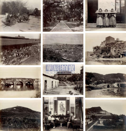 阿芳、耀华照相馆等 上海、广州、北京等地蛋白散页（33张） 1870-1890s 蛋白照片