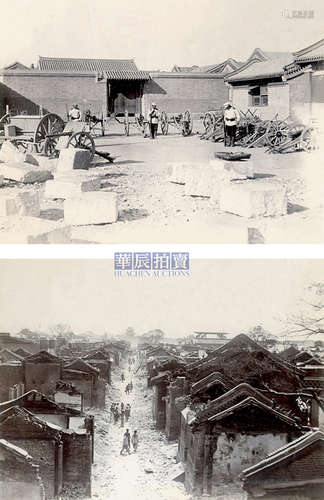 佚名 庚子奥匈帝国海军军官在华私人相册（149张） 1900s 火棉胶相纸印相