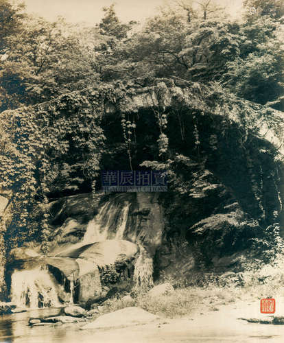 丁惠康 天台山水洞 1930s 银盐纸基