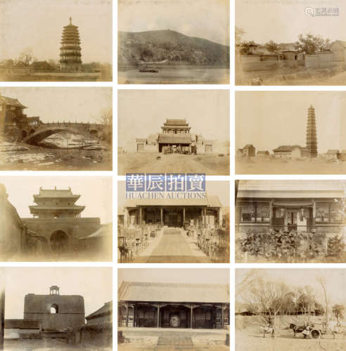 胡志清 慈禧辛丑回銮沿途影集（58张） 1901 火棉胶相纸印相