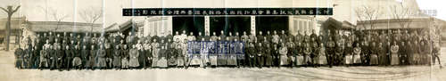 容丰照相馆 河北省县长考试委员会授予证书典礼合影（长卷） 1929 银盐纸基