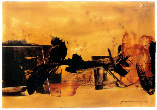 陈树中 1998年作 野草滩的大风景 布面油画