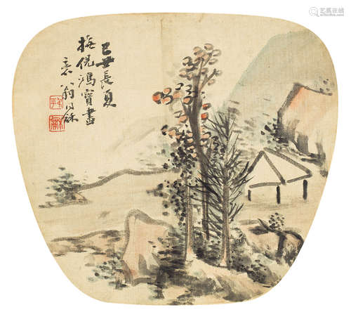 翁同龢（1830～1904） 己丑（1889年）作 山水 镜心 设色绢本