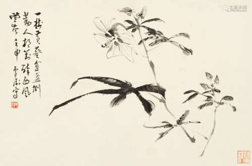 王雪涛（1903～1982） 壬申（1932年）作 花卉 镜心 水墨纸本