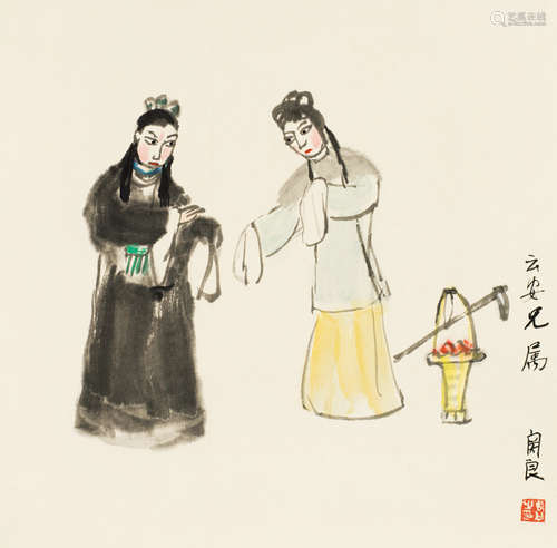 关良（1900～1986） 黛玉葬花 立轴 设色纸本