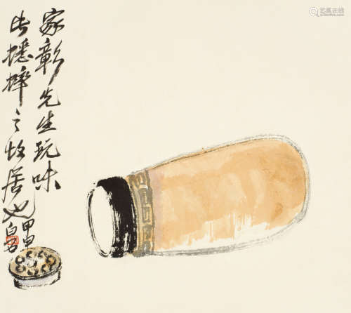 齐白石（1864～1957） 甲申（1944年）作 蟋蟀故居 镜心 设色纸本