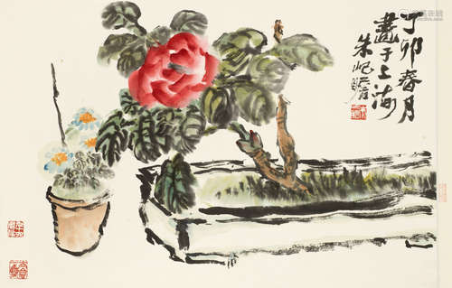 朱屺瞻（1892～1996） 丁卯（1987年）作 盆景 立轴 设色纸本