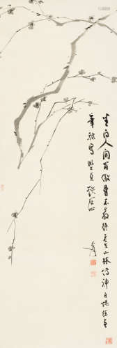 张大千（1899～1983） 梅花 立轴 水墨纸本