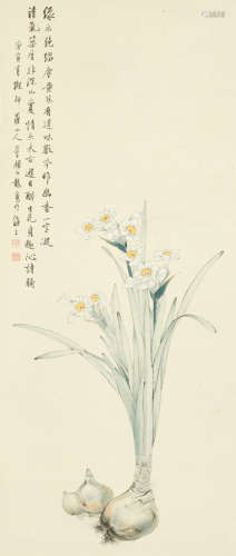颜伯龙（1898～1955） 庚寅（1950年）作 水仙 立轴 设色纸本
