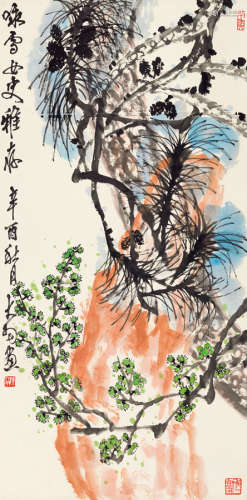 陈大羽（1912～2001） 辛酉（1981年）作 双清图 立轴 设色纸本