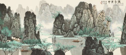 白雪石（1915～2011） 庚申（1980年）作 漓江春早 镜框 设色纸本
