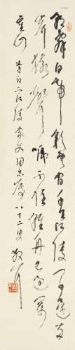 林散之（1898～1989） 行书李白诗 立轴 水墨纸本