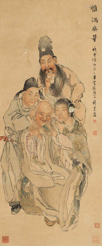 钱慧安（1833～1911） 戊申（1908年）作 惟酒无量 镜心 设色纸本