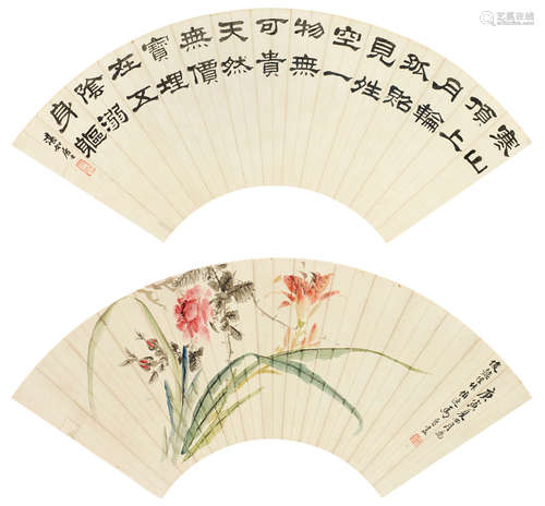 马晋（1900～1970） 庚寅（1950年）作 书画双挖 镜框 设色纸本