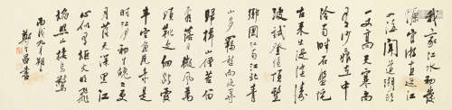 郑午昌（1894～1952） 丙戌（1946年）作 行书七言诗 镜心 水墨纸本