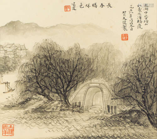 贺天健（1891～1977） 戊戌（1958年）作 长春桥秋色 镜框 水墨纸本