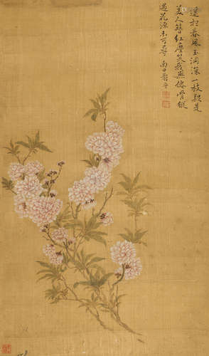 恽寿平（1633～1690） 花卉 镜心 设色绢本