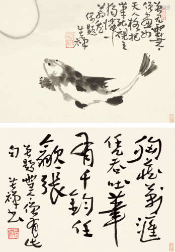 李苦禅（1899～1983） 书画 （二帧） 镜心 水墨纸本