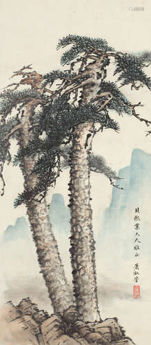 萧淑芳（1911～2005） 双松图 立轴 设色纸本