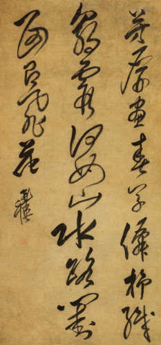 陈奕禧（1648～1709） 唐王勃《林塘怀友》 立轴 水墨纸本