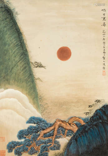 贺天健（1891～1977） 辛丑（1961年）作 旭日东升 镜框 设色纸本