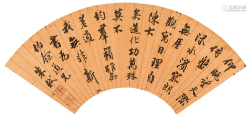 朱轼（1665～1736） 行书五言诗 镜心 水墨纸本