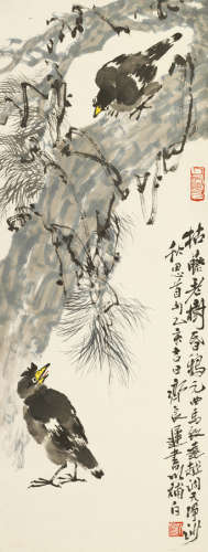 齐良迟（1921～2003） 乙亥（1995年）作 枯藤老树昏鸦 立轴 设色纸本