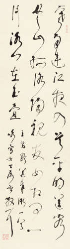 林散之（1898～1989） 草书王昌龄诗 立轴 水墨纸本