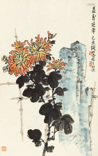 钱松嵒（1899～1985） 乙未（1955年）作 菊花 立轴 设色纸本