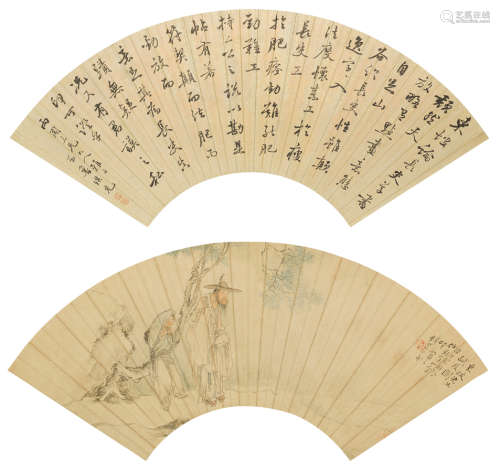 鲁琪光（约1828～1898；1833～1911）  钱慧安 辛巳（1881年）作 书法 人物 镜心 设色绢本