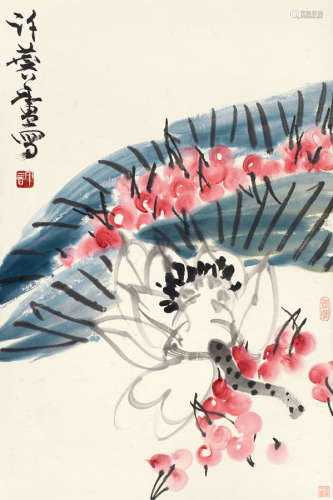 许麟庐（1916～2011） 荷花樱桃 立轴 设色纸本