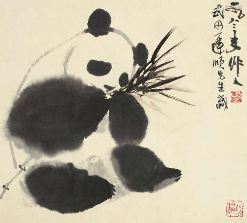 吴作人（1908～1997） 1982年作 熊猫 镜心 水墨纸本
