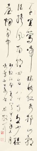 林散之（1898～1989） 甲子（1984年）作 草书杜牧诗 立轴 水墨纸本