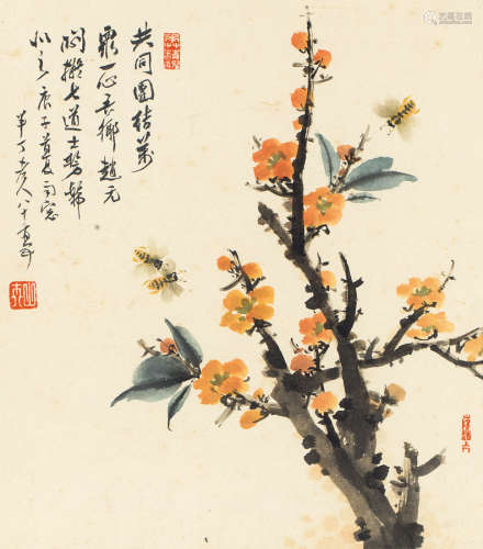 陈半丁（1876～1970） 庚子（1900年）作 花卉蜜蜂 镜框 设色纸本