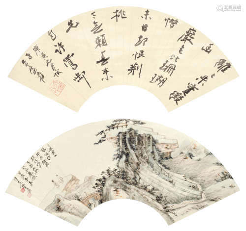 张大千（1899～1983） 庚寅（1950年）作 山水书法双挖 立轴 设色纸本