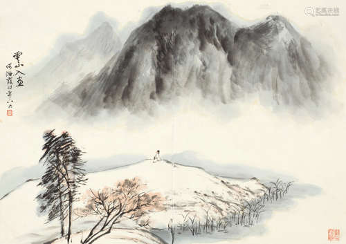 何海霞（1908～1998） 云山入画 镜心 设色纸本